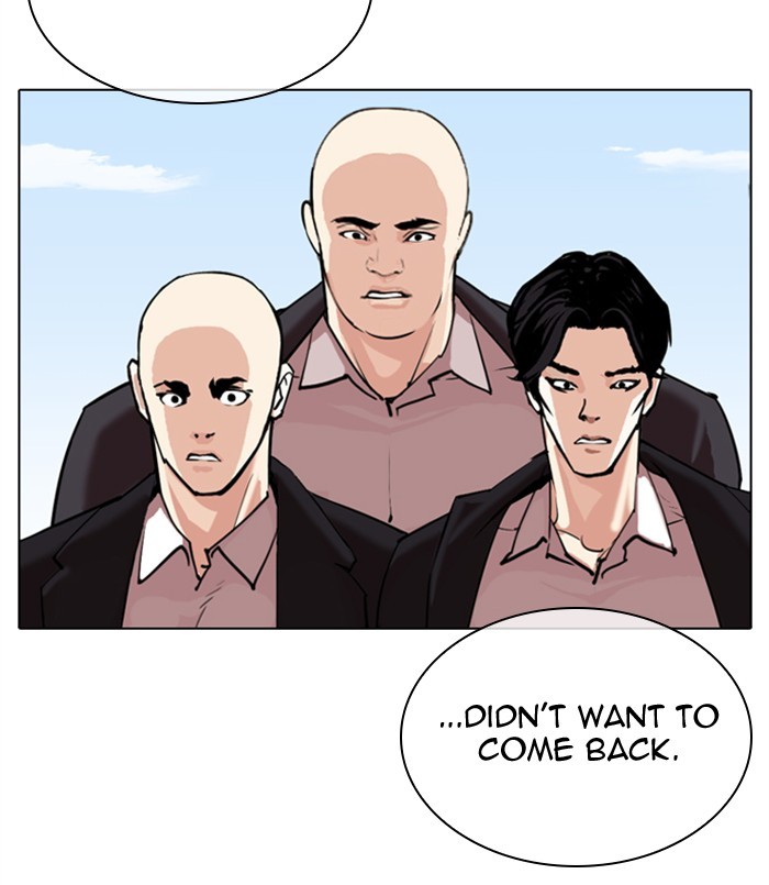 Lookism, Chapter 311 image 250