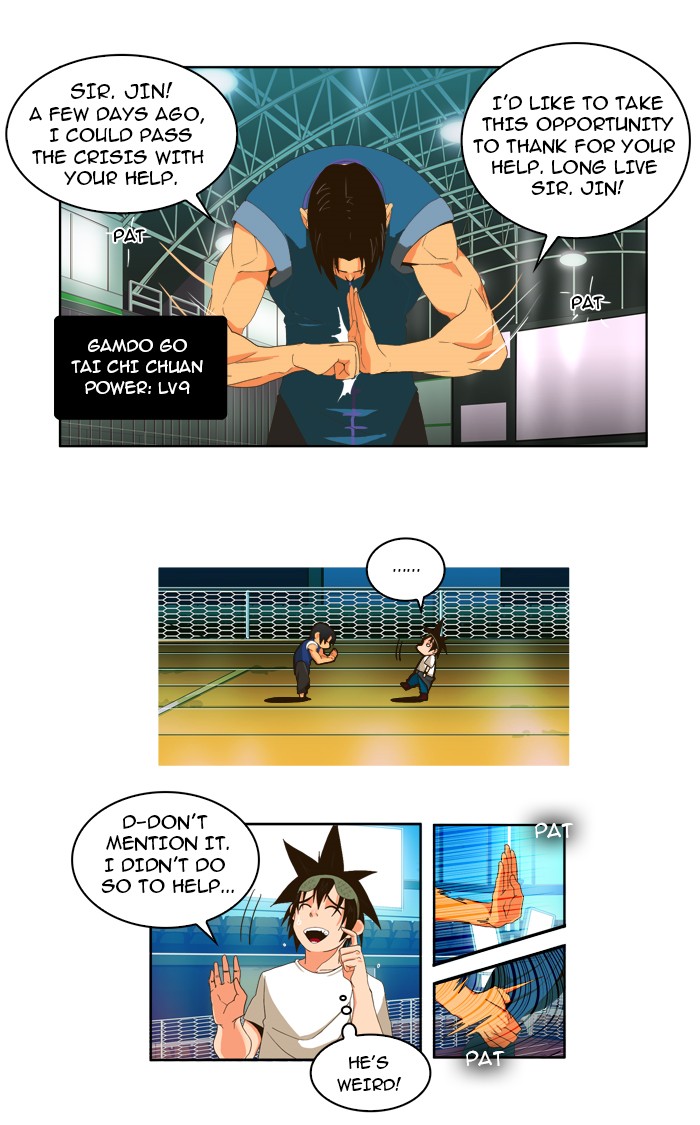 The God of High School, Chapter 9 image 09