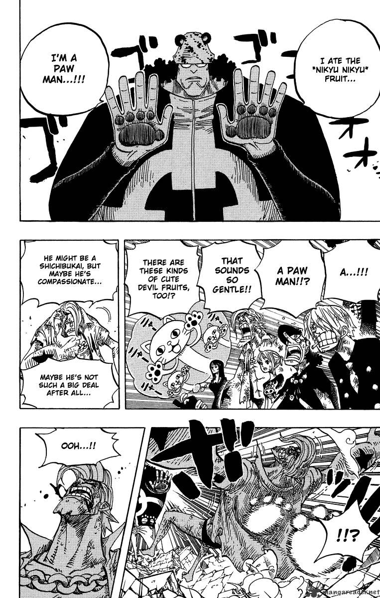 One Piece, chapter 484 image 10