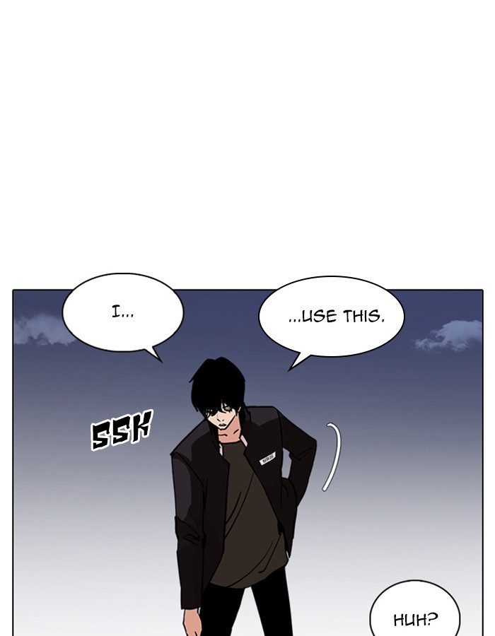 Lookism, Chapter 237 image 049