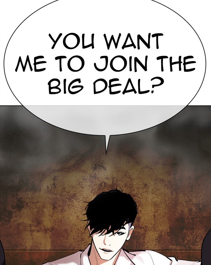 Lookism, Chapter 302 image 214
