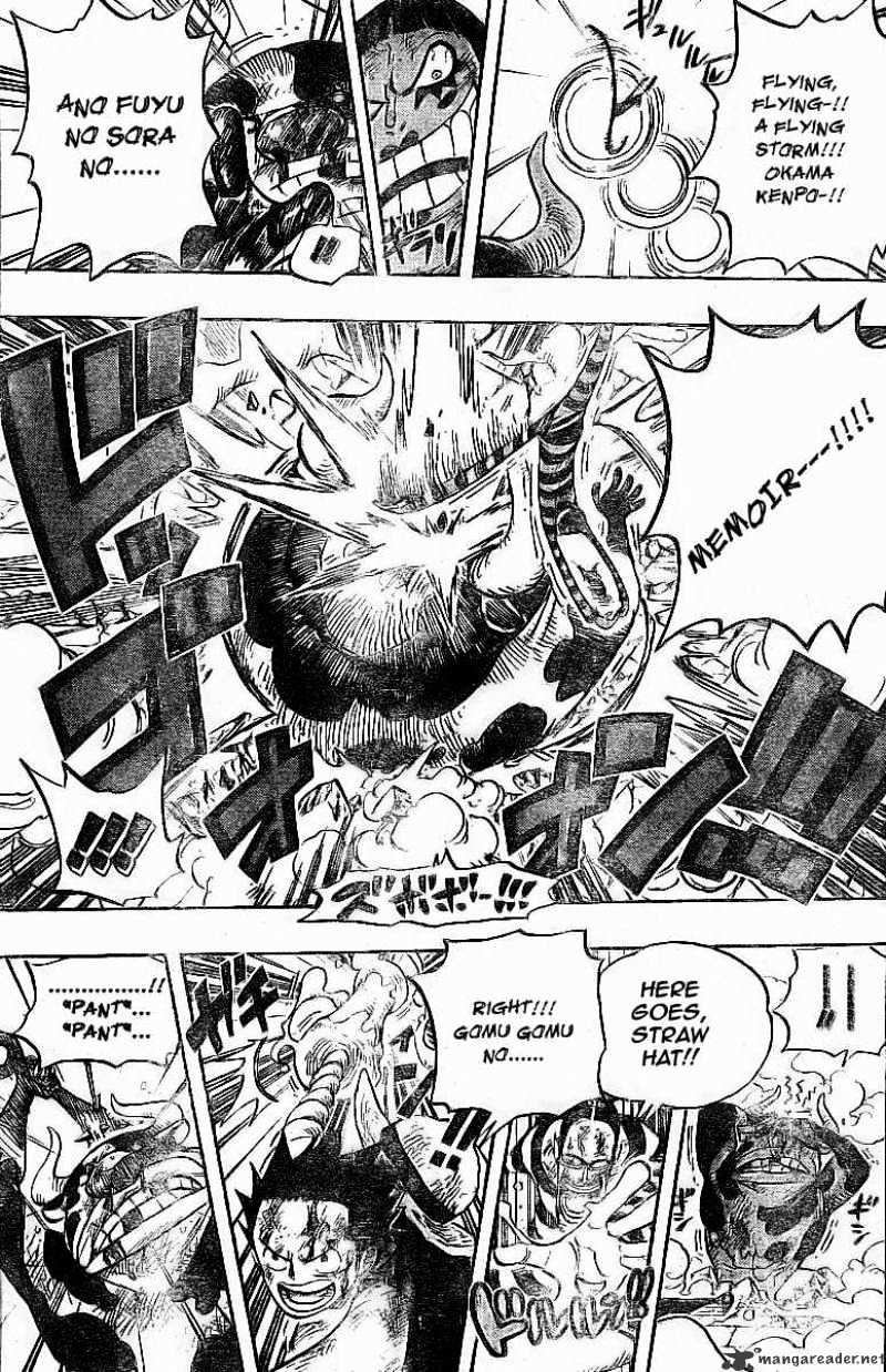 One Piece, chapter 532 image 15
