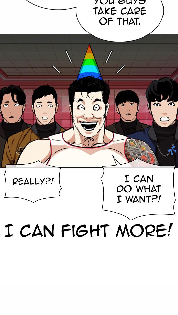 Lookism, Chapter 362 image 139