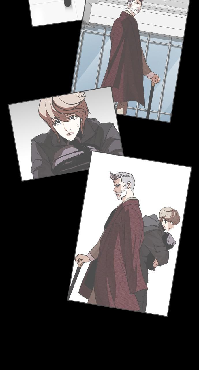Lookism, Chapter 417 image 011