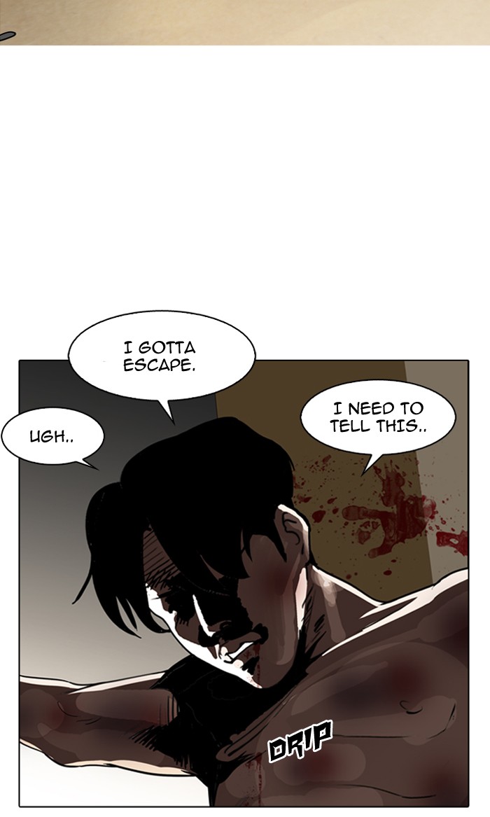 Lookism, Chapter 133 image 108