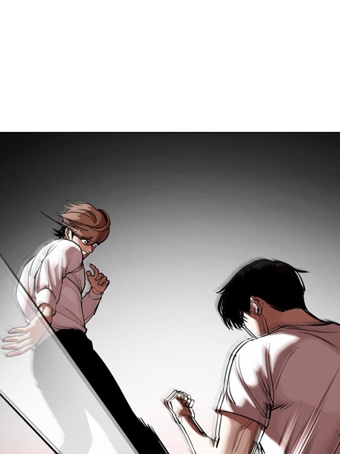 Lookism, Chapter 343 image 113