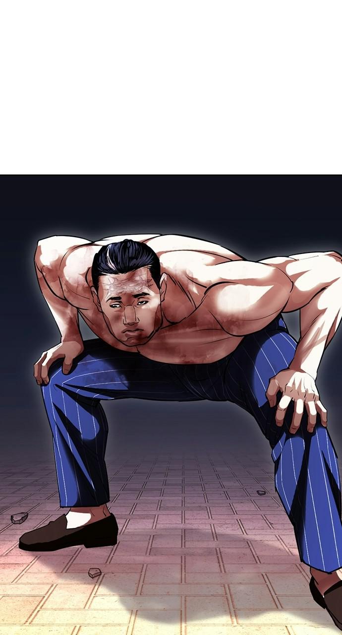 Lookism, Chapter 409 image 041