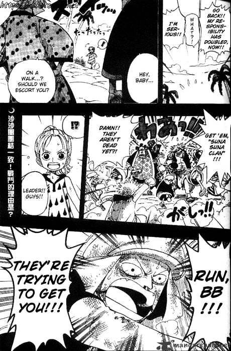 One Piece, chapter 163 image 17