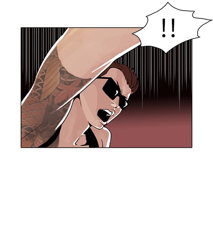 Lookism, Chapter 31 image 06