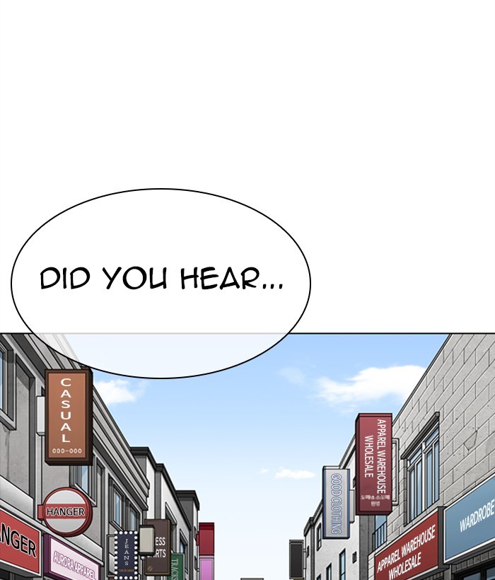 Lookism, Chapter 309 image 027