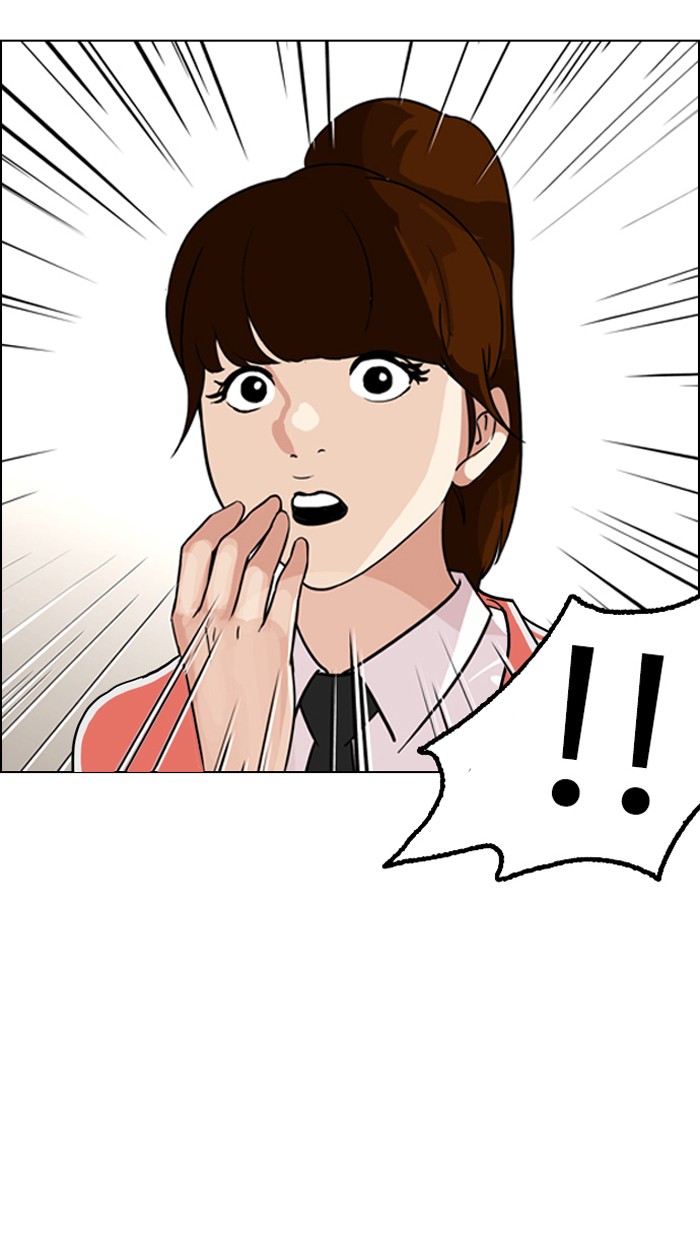 Lookism, Chapter 132 image 049