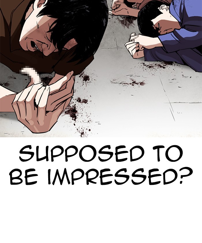 Lookism, Chapter 261 image 011