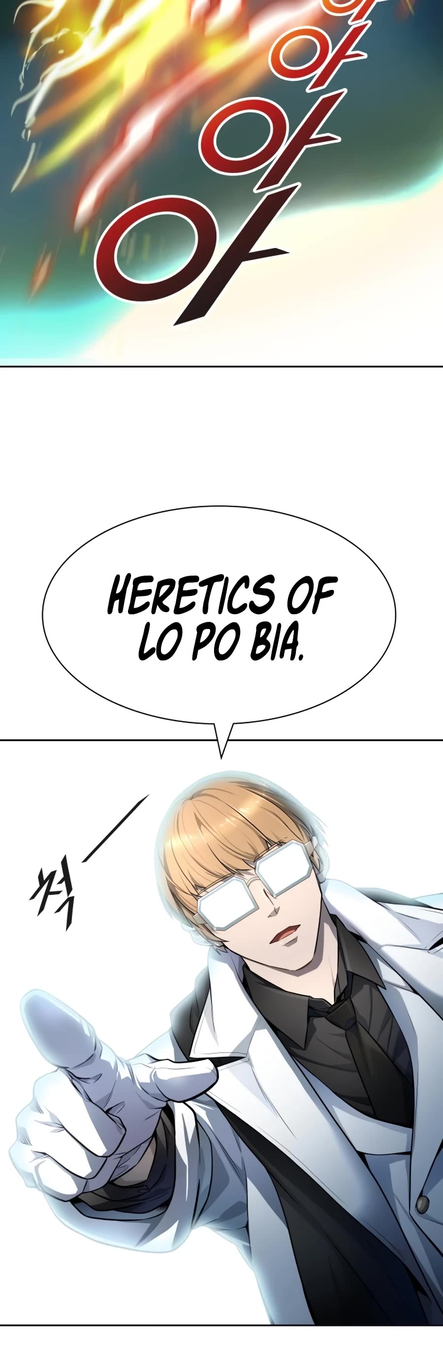 Tower of God, Chapter 552 image 32