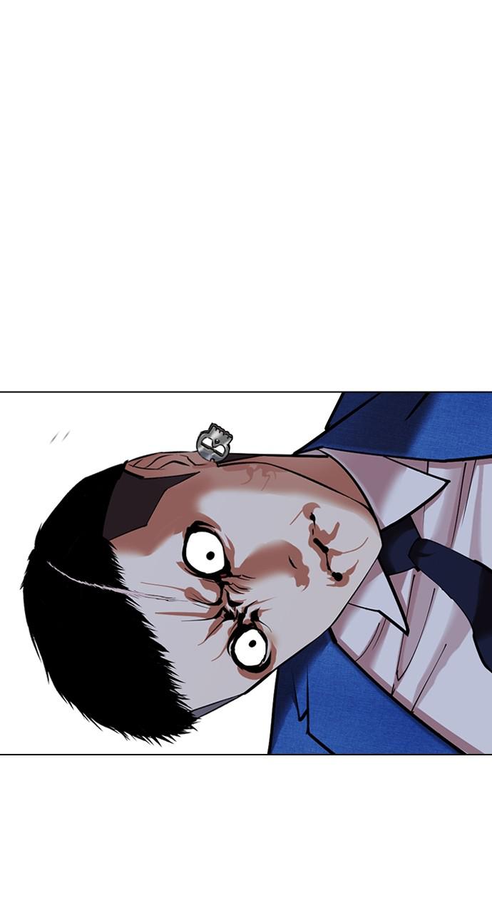 Lookism, Chapter 424 image 058