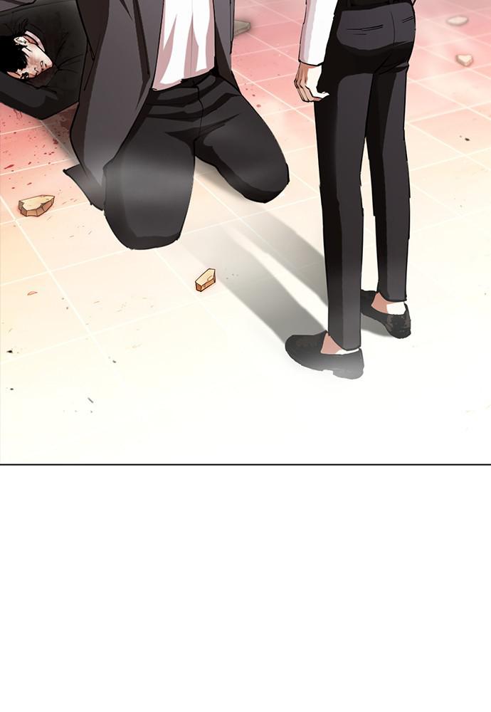Lookism, Chapter 388 image 084