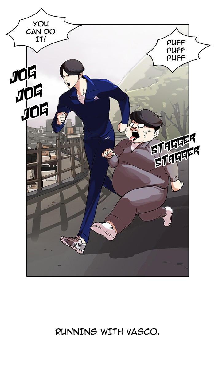 Lookism, Chapter 51 image 02