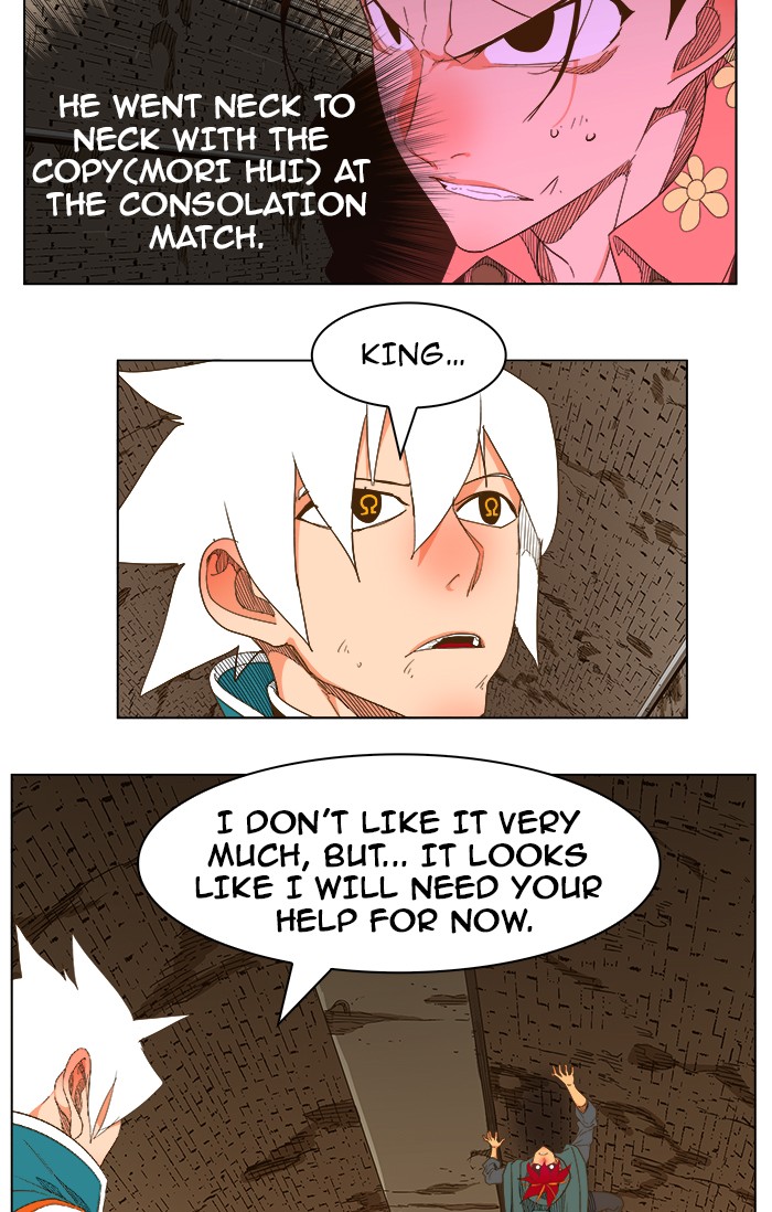 The God of High School, Chapter 238 image 63