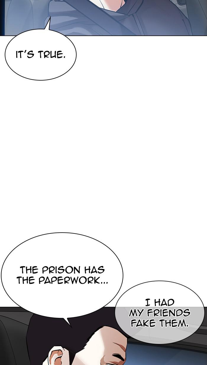 Lookism, Chapter 358 image 068