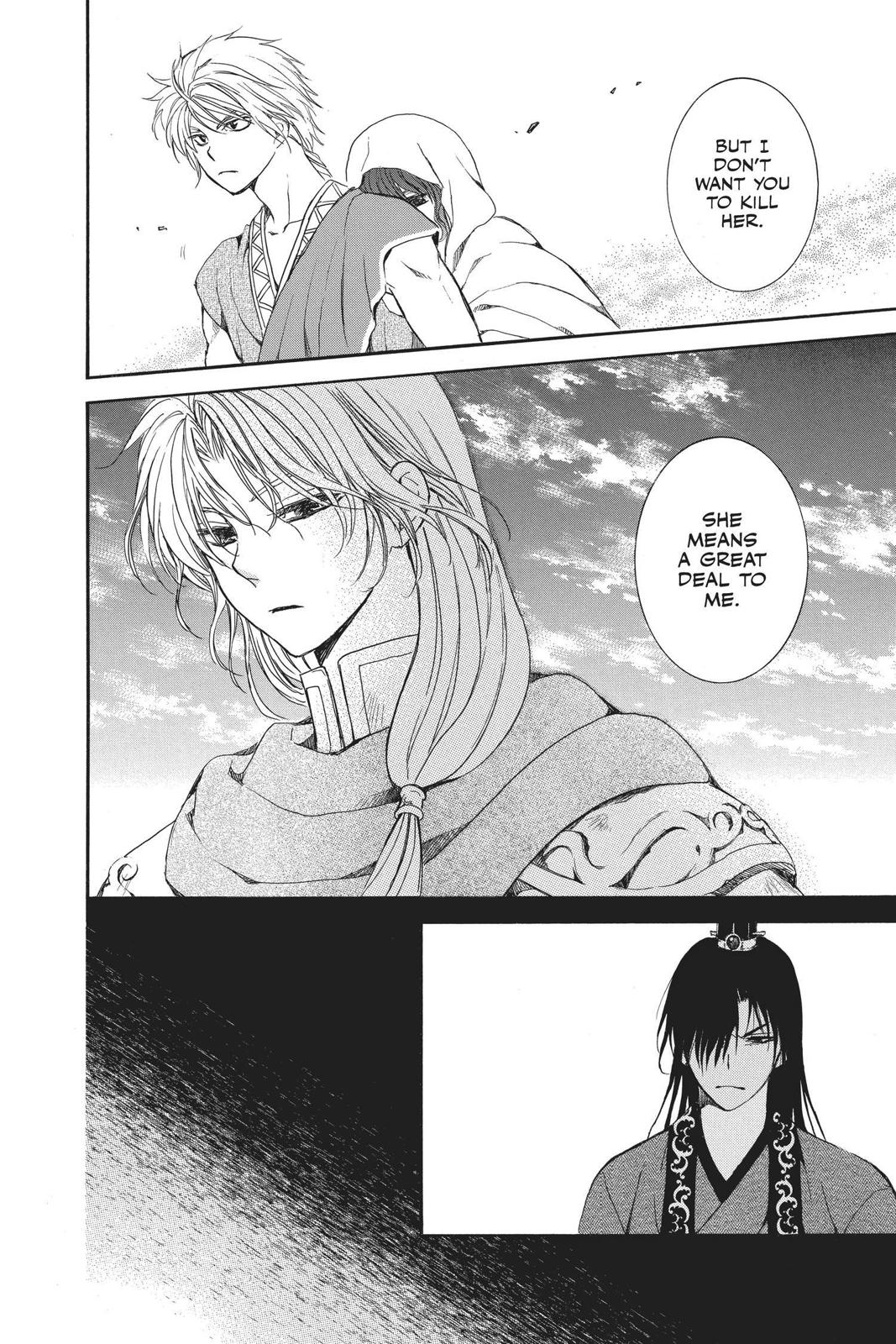 Akatsuki No Yona, Chapter 141 image 27