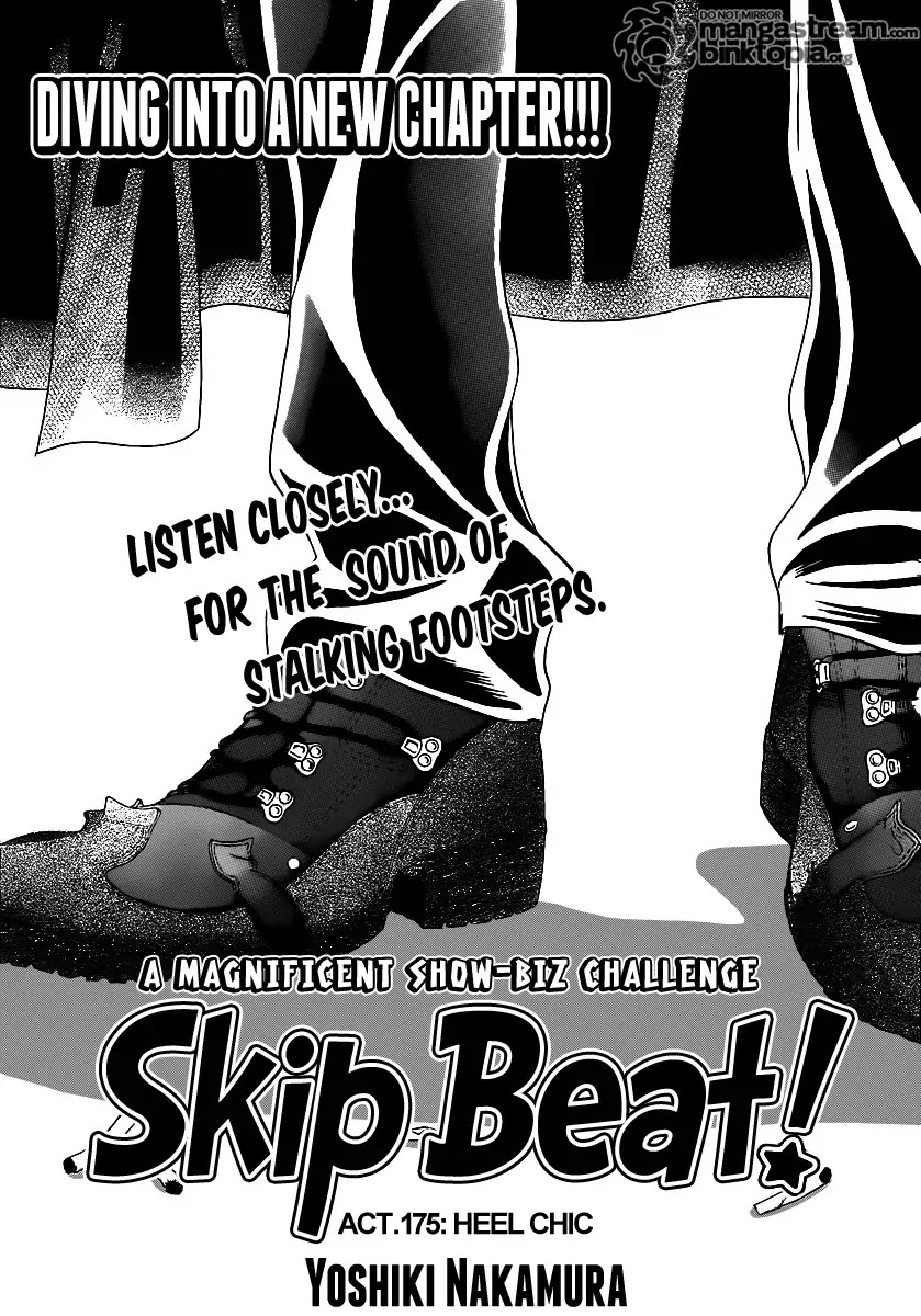 Skip Beat!, Chapter 175 image 01