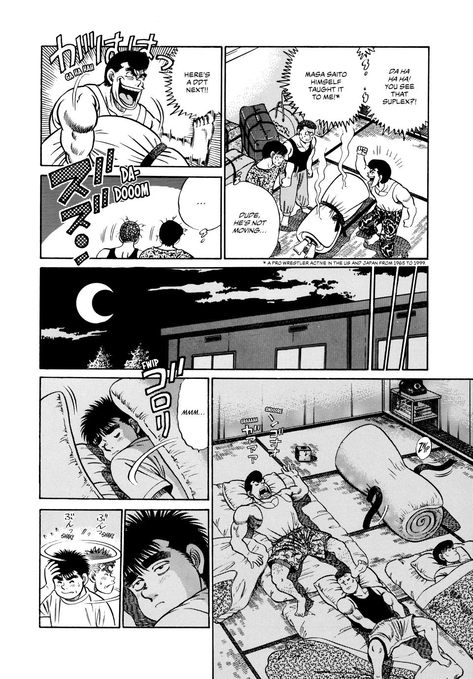 Hajime No Ippo, Chapter 40 image 11