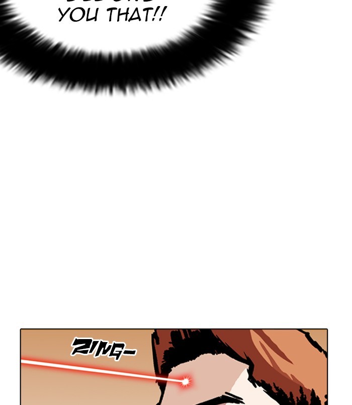 Lookism, Chapter 254 image 013