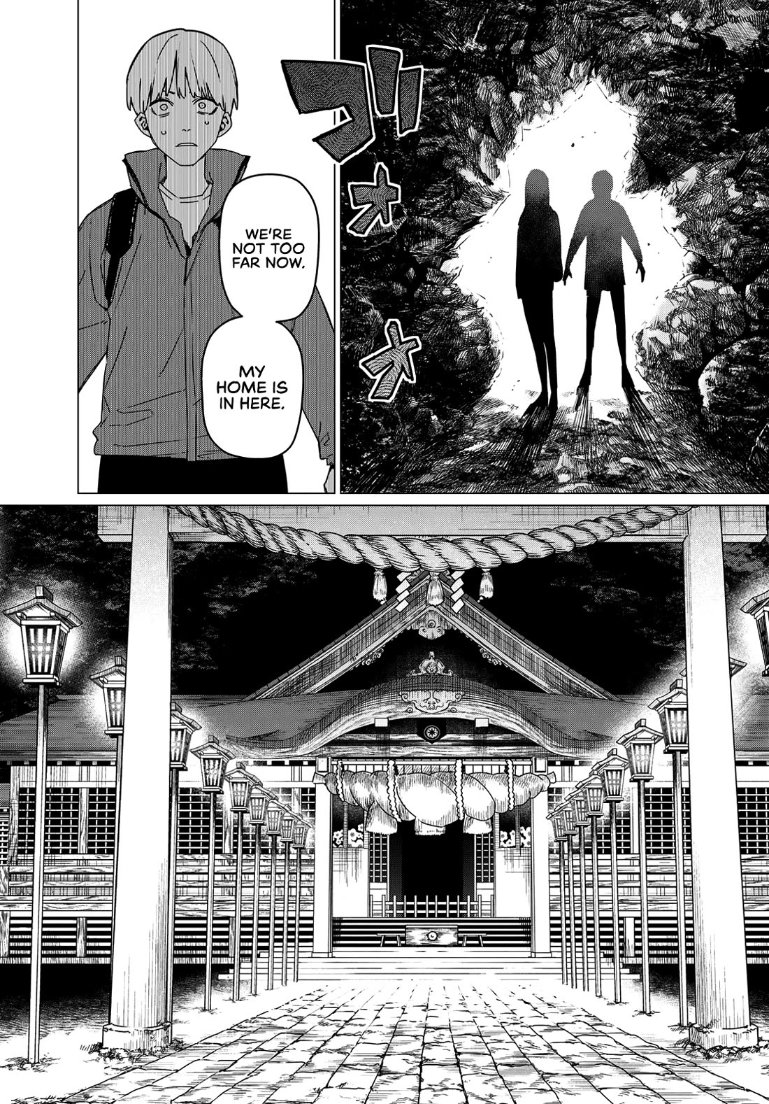 Ranger Reject, Chapter 164 image 12