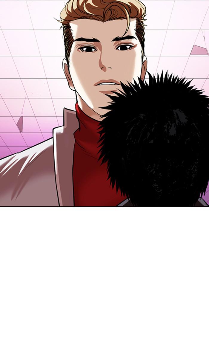 Lookism, Chapter 359 image 074