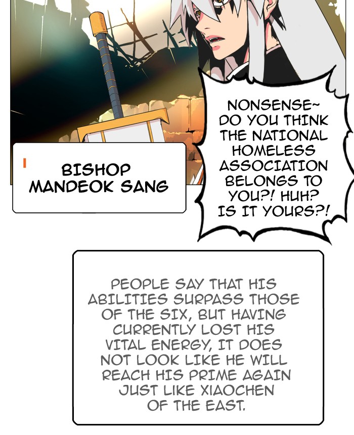 The God of High School, Chapter 307 image 07