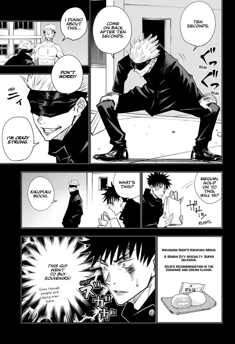 Jujutsu Kaisen, Chapter 2 Secret Execution image 07