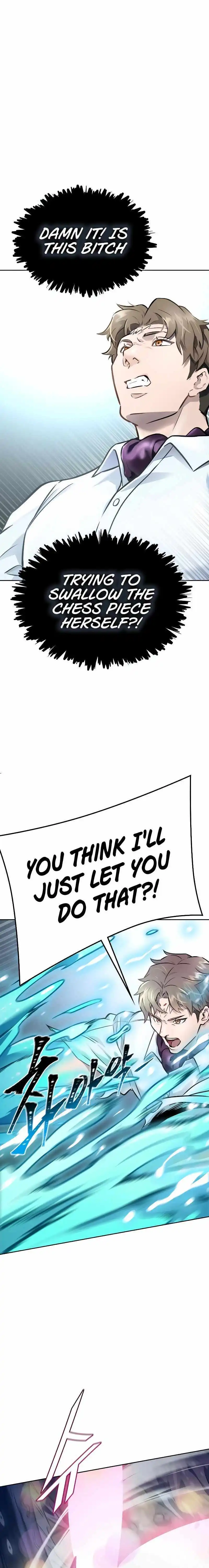 Tower of God, Chapter 636 image 015