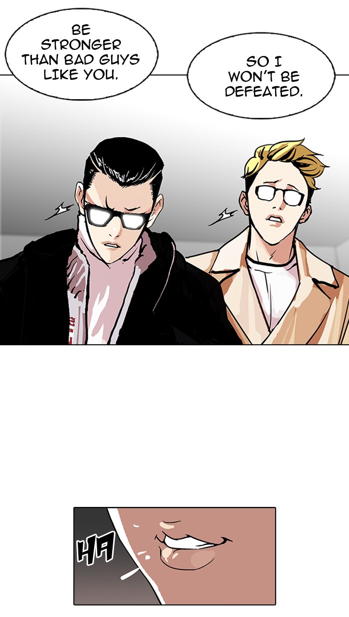 Lookism, Chapter 109 image 52