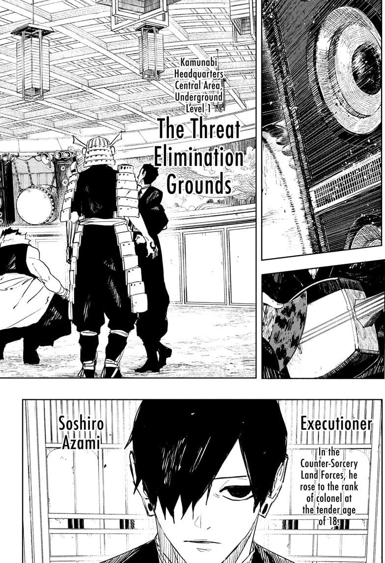 Kagurabachi, Chapter Chapter 79 image 12