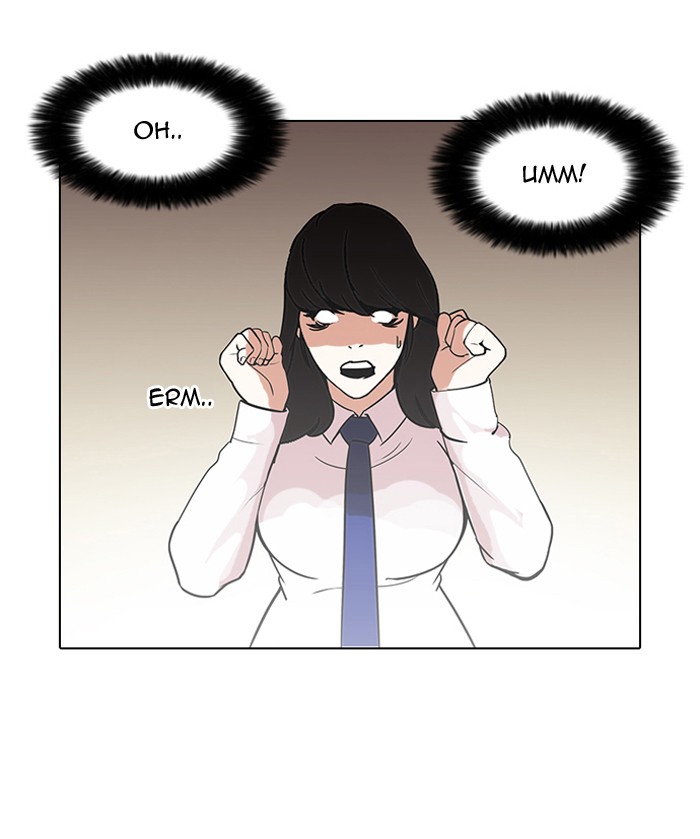 Lookism, Chapter 128 image 043