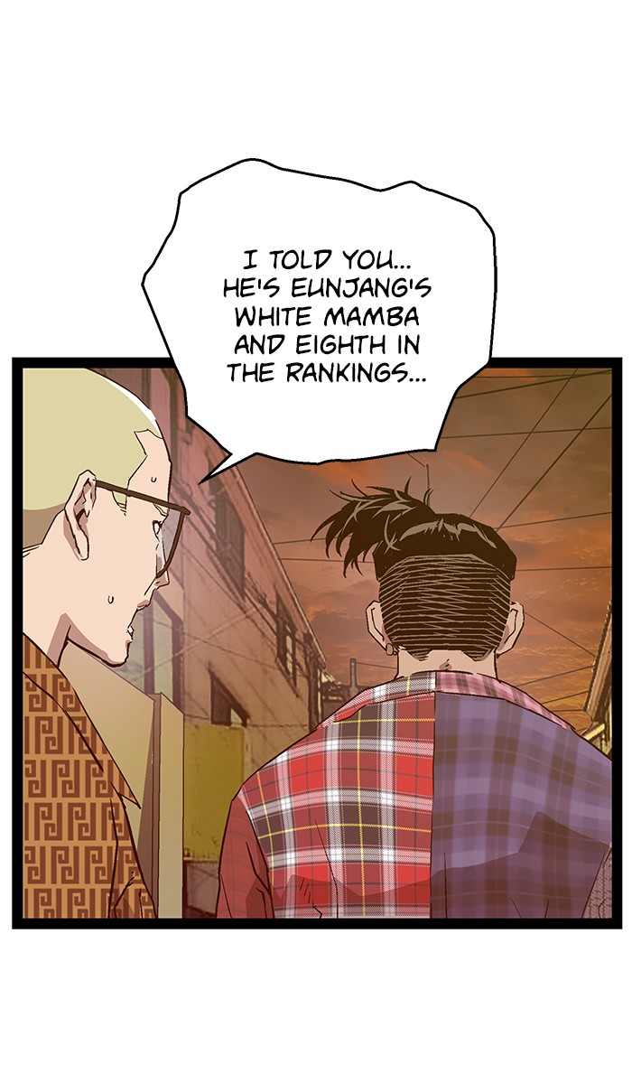 Weak Hero, Chapter 119 image 019