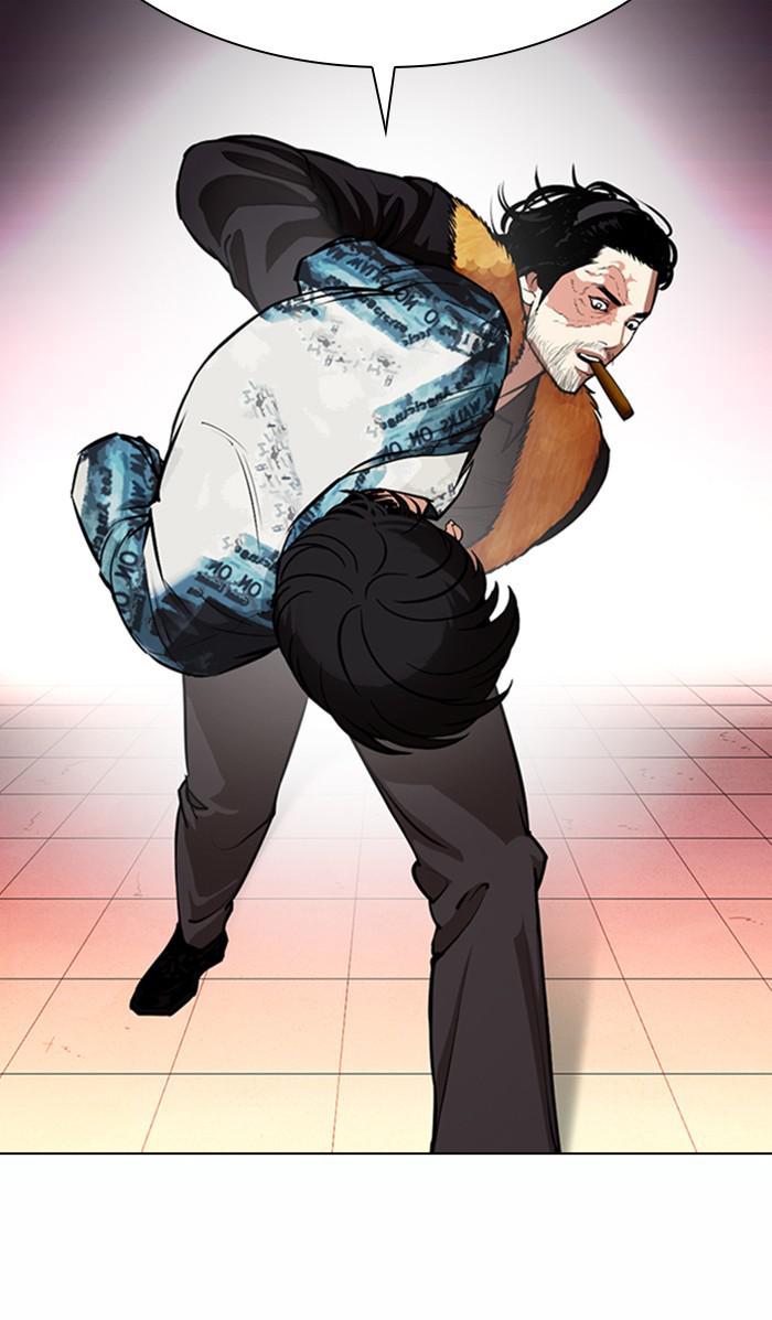 Lookism, Chapter 366 image 054