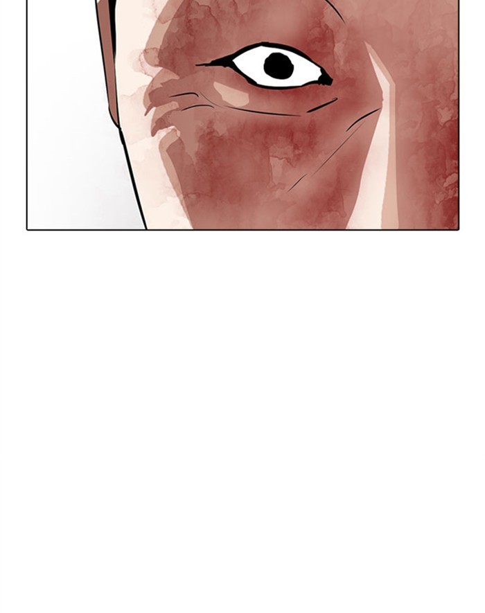 Lookism, Chapter 293 image 168
