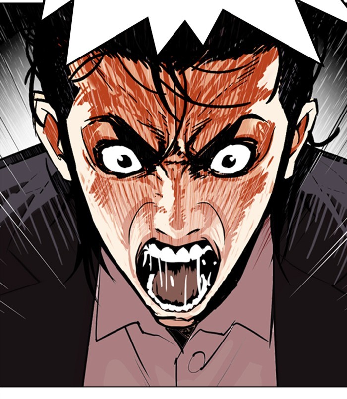 Lookism, Chapter 312 image 117