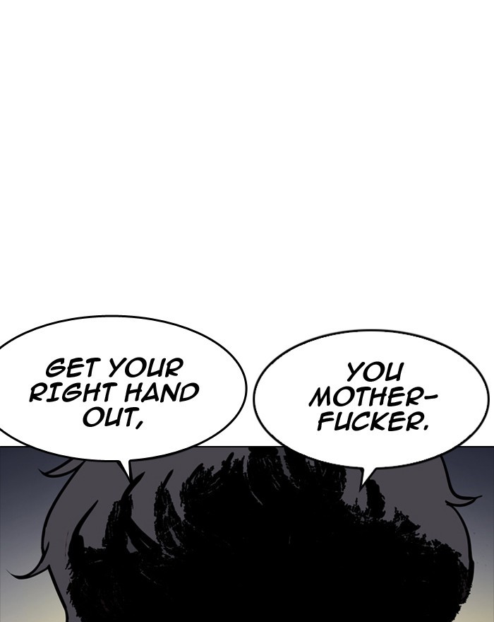 Lookism, Chapter 197 image 001