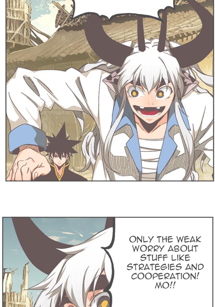 The God of High School, Chapter 526 image 031