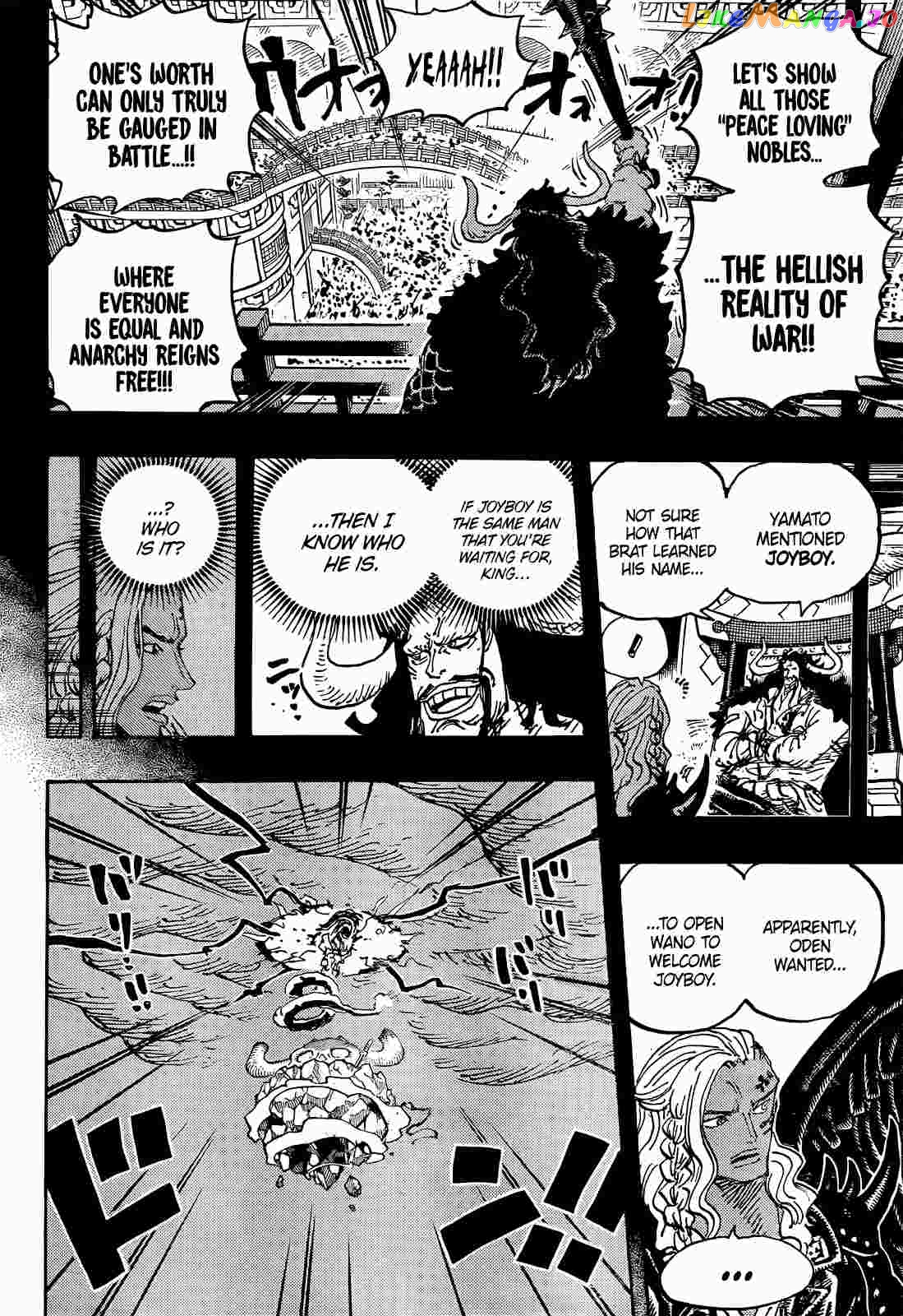 One Piece, chapter 1049 image 07