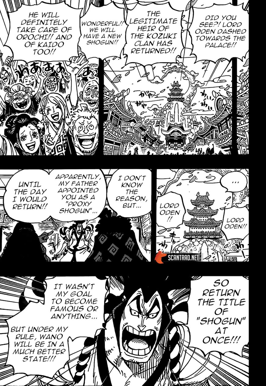 One Piece, chapter 969 image 04