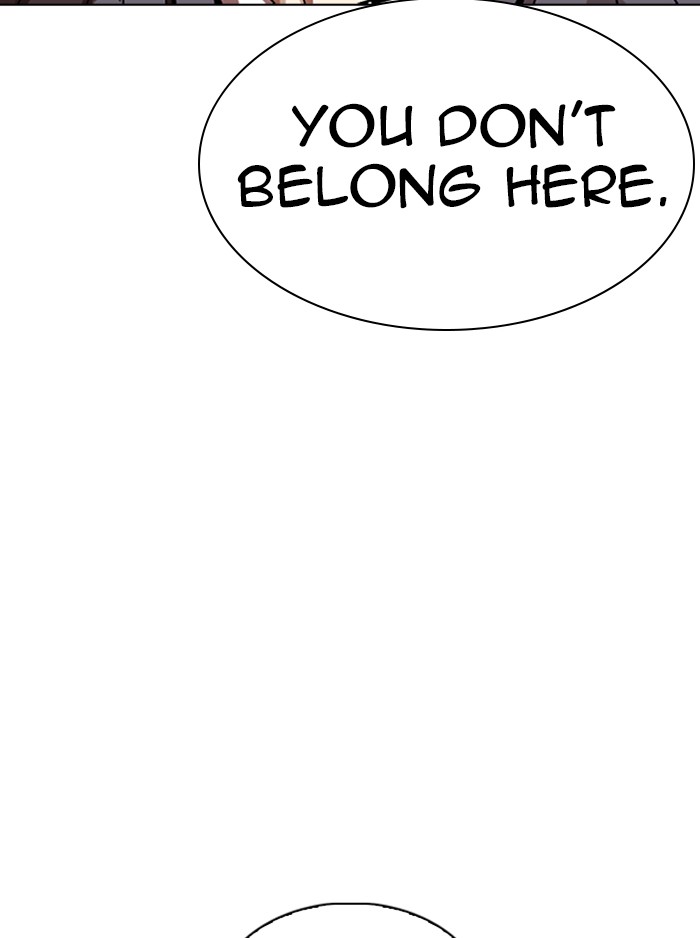 Lookism, Chapter 315 image 227