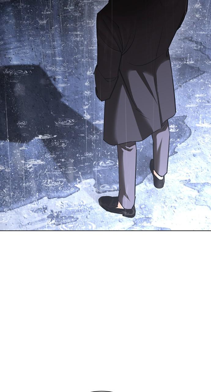 Lookism, Chapter 425 image 110
