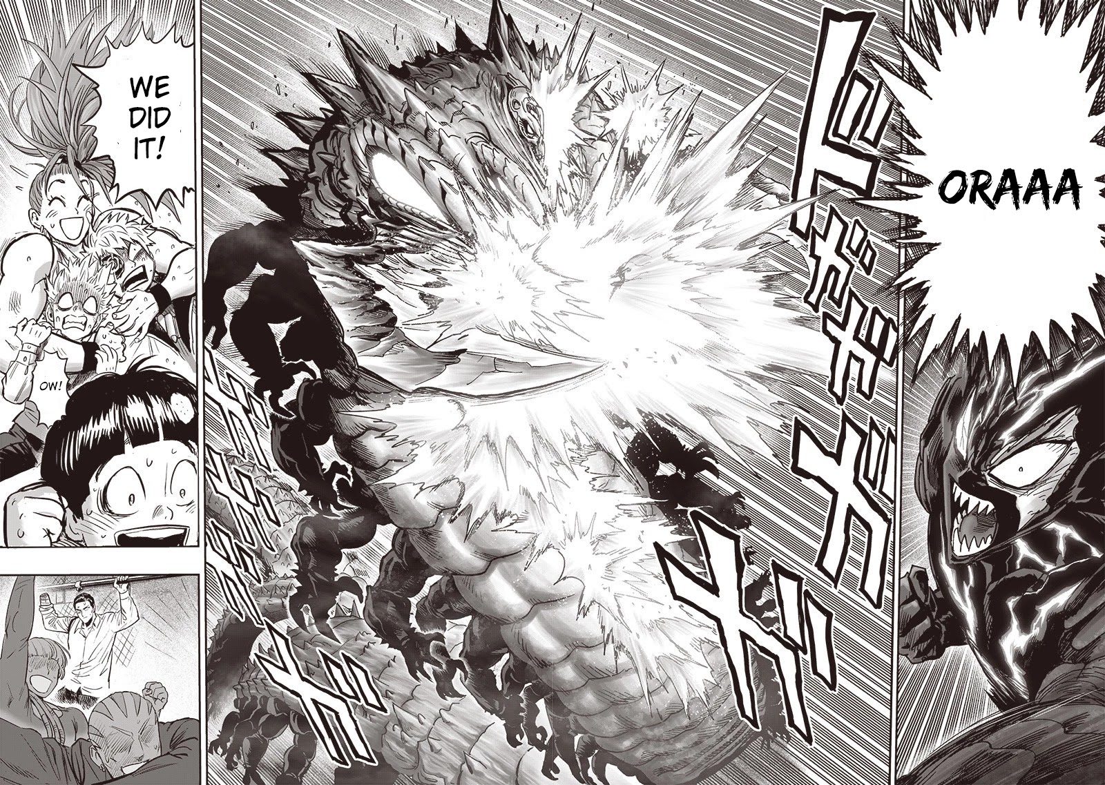One Punch Man, Chapter 158 image 19