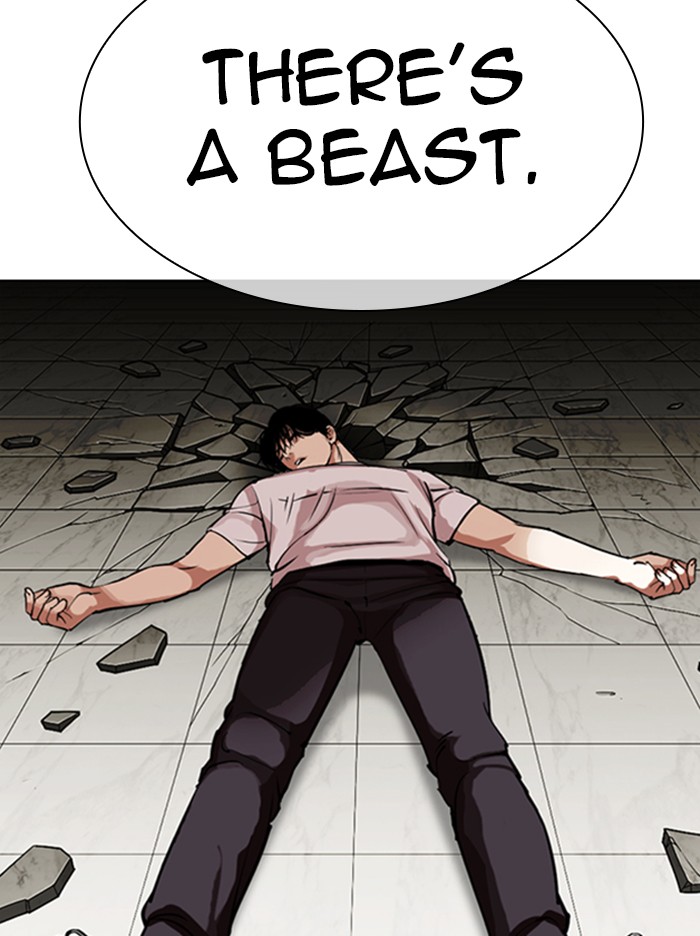 Lookism, Chapter 344 image 112