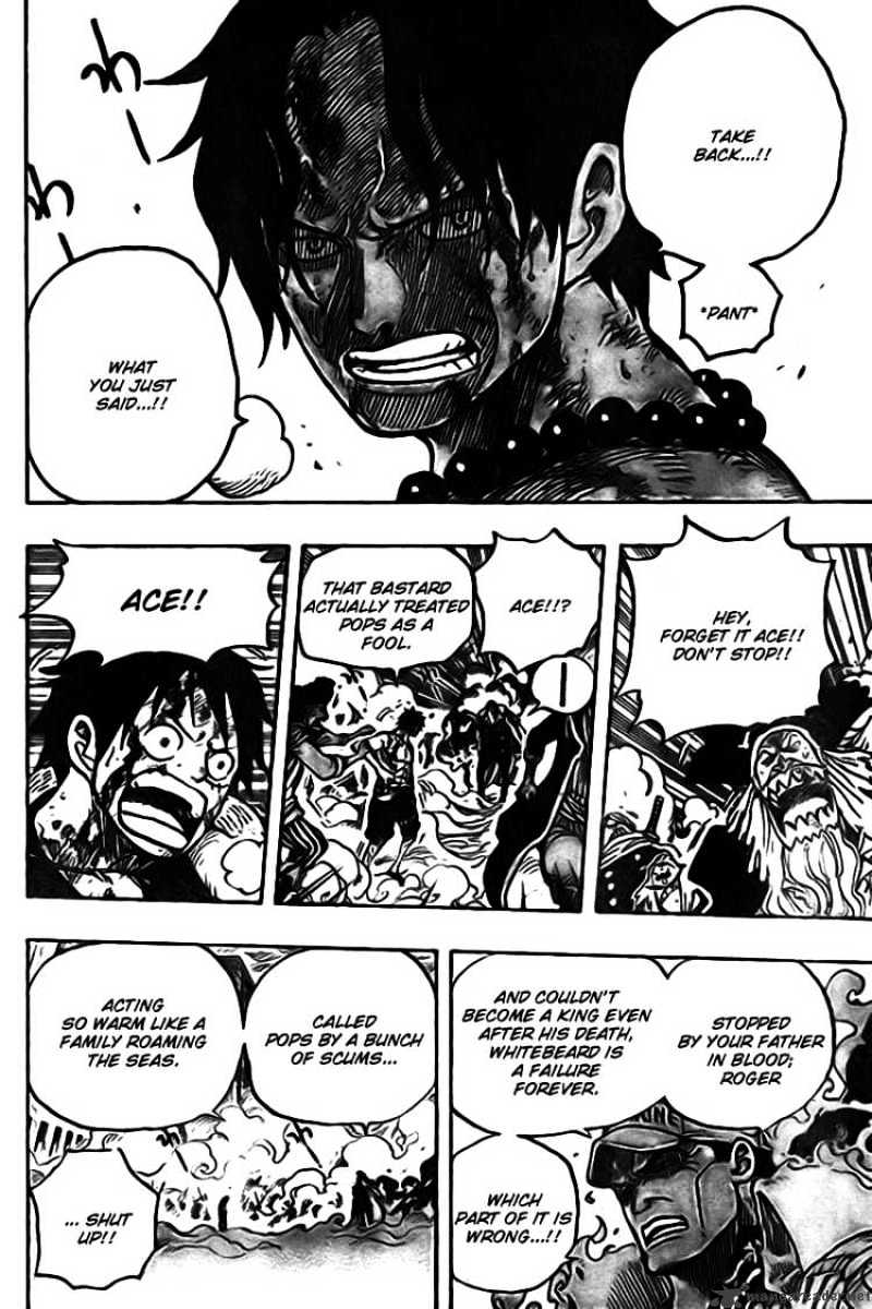 One Piece, chapter 573 image 11