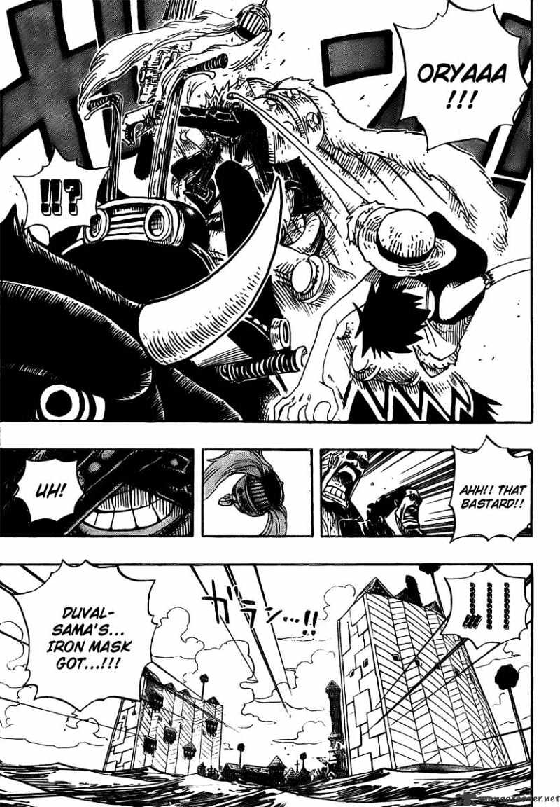One Piece, chapter 494 image 16