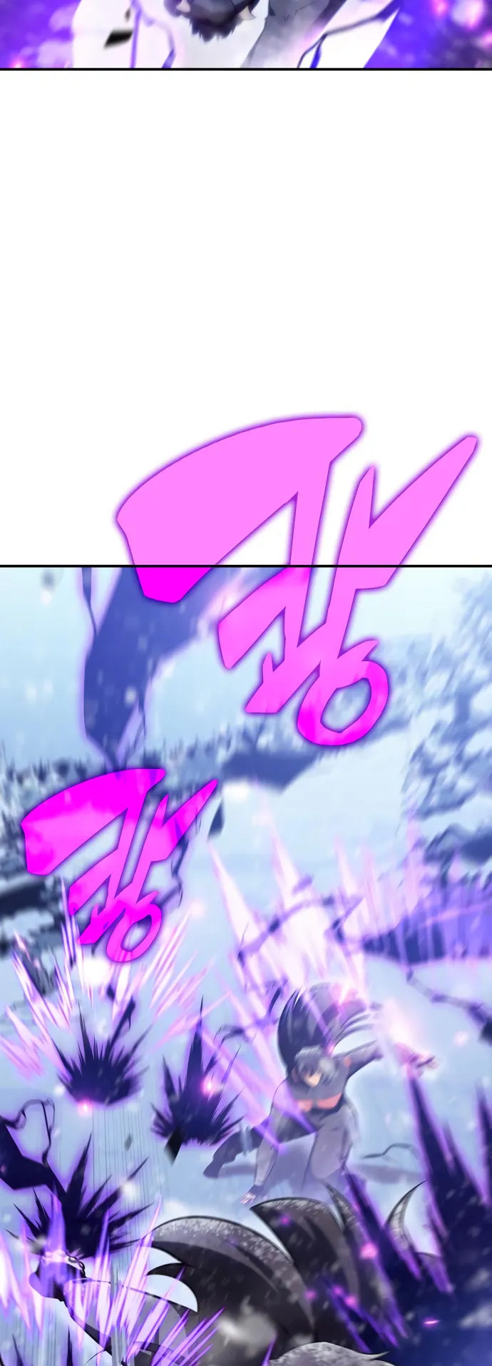 Solo Max-Level Newbie, Chapter 88 image 70