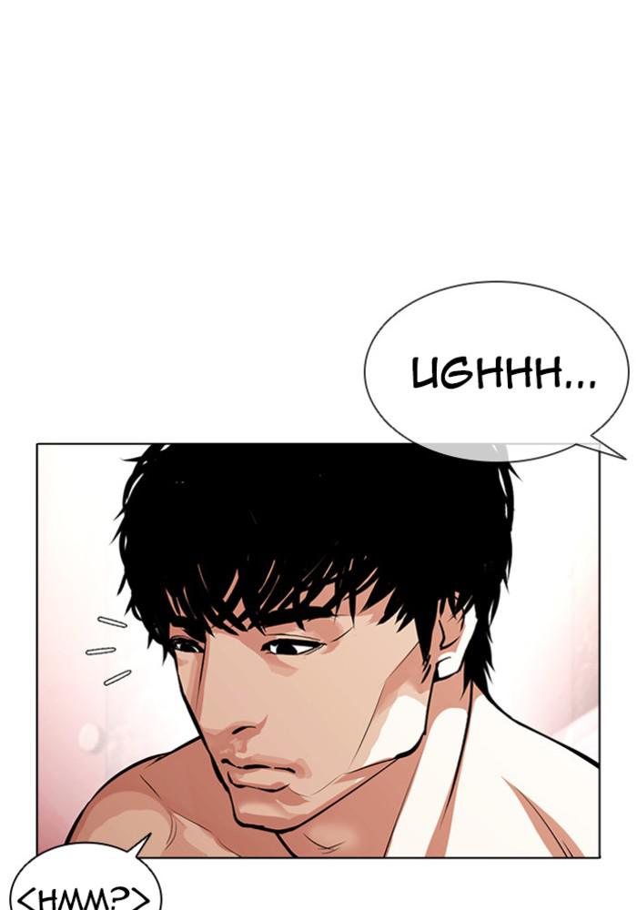 Lookism, Chapter 386 image 085